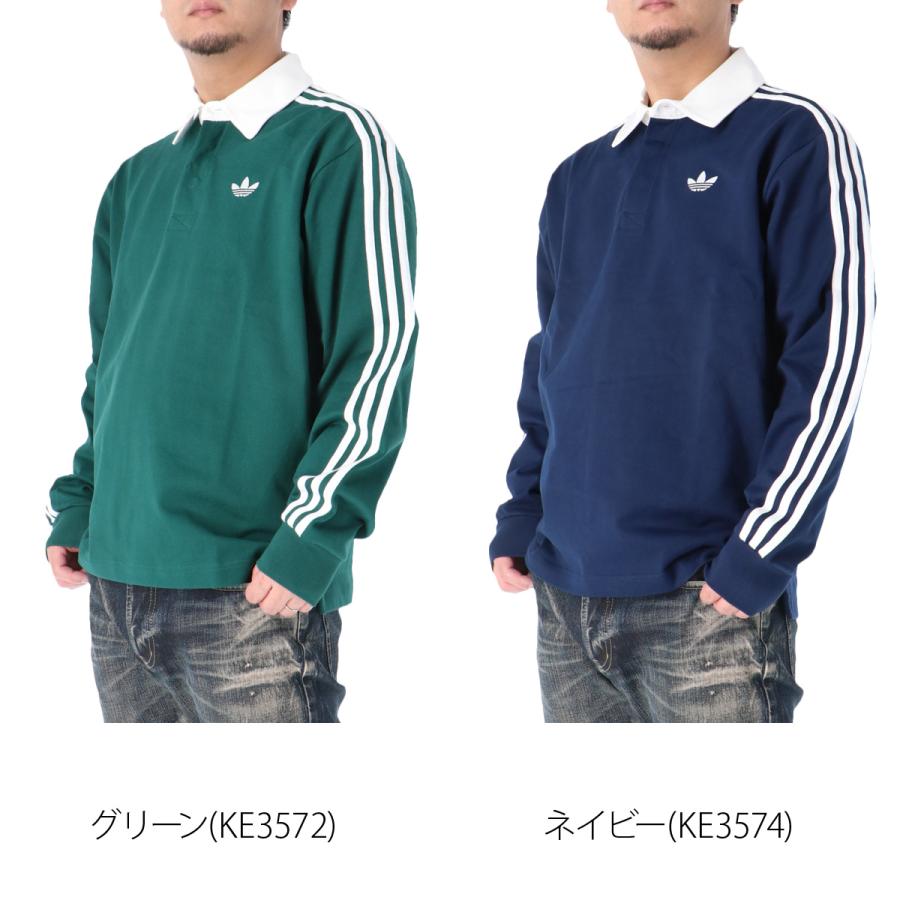 【完売品 美品】アディダスオリジナルス クラシック 長袖ポロシャツ 2XL 中古・古着通販】adidas Originals (アディダスオリジナル) 長袖