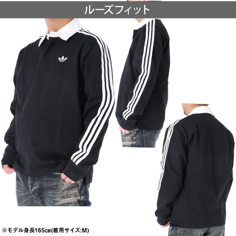 adidas Originals ロンT 長袖Tシャツ メンズ ブランド アディダス