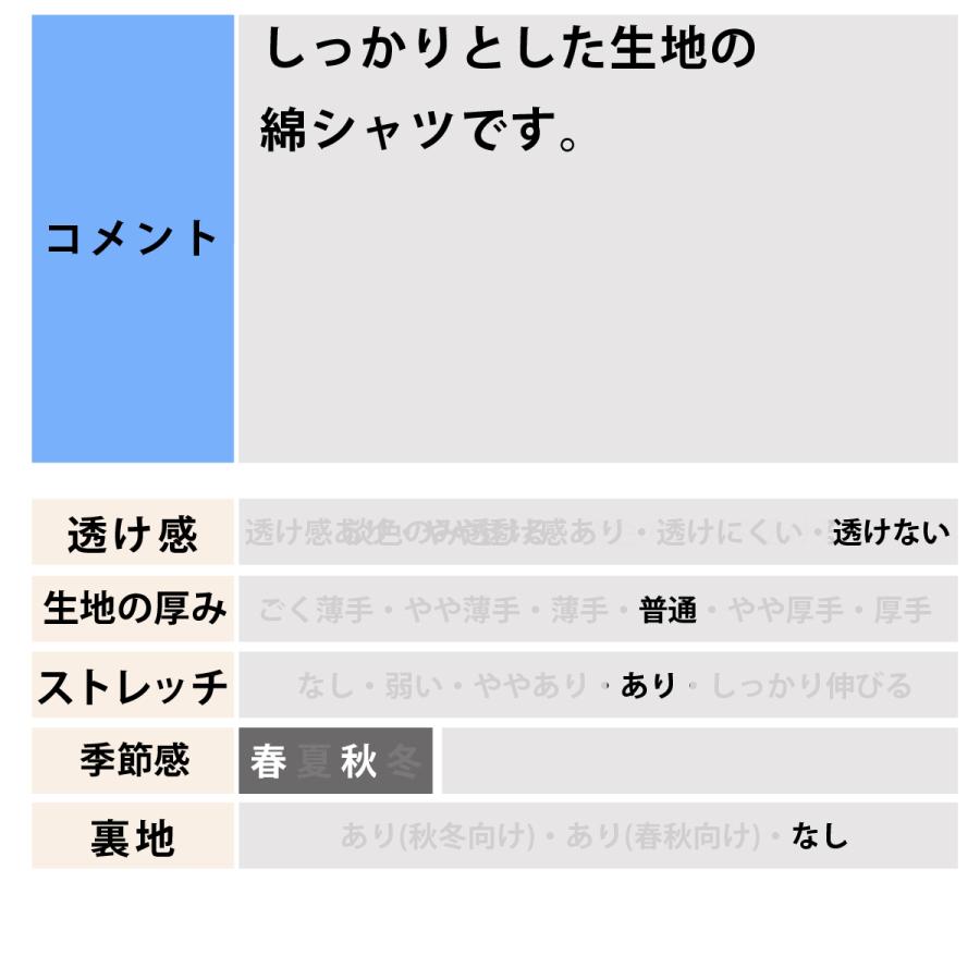 ロンT 長袖Tシャツ メンズ ブランド アディダス オリジナルス スポーツ Tシャツ ロンティー ロングTシャツ 長袖 送料無料 3L | adidas Originals | 10