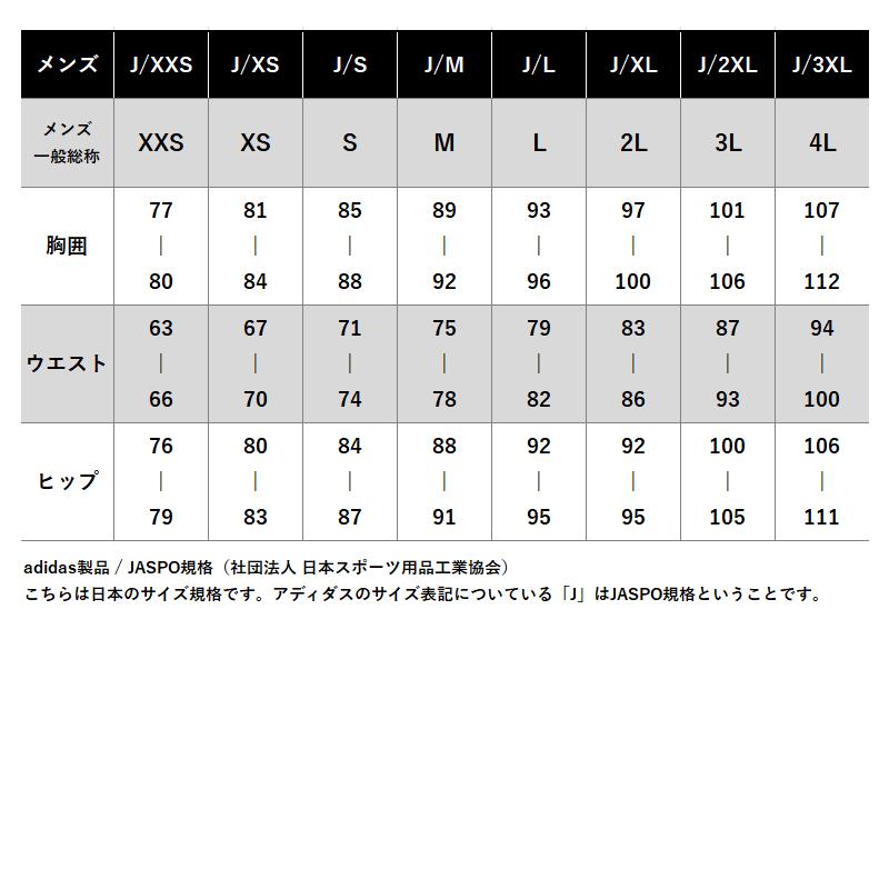 ロンT 長袖Tシャツ メンズ ブランド アディダス オリジナルス スポーツ Tシャツ ロンティー ロングTシャツ 長袖 送料無料 3L | adidas Originals | 11