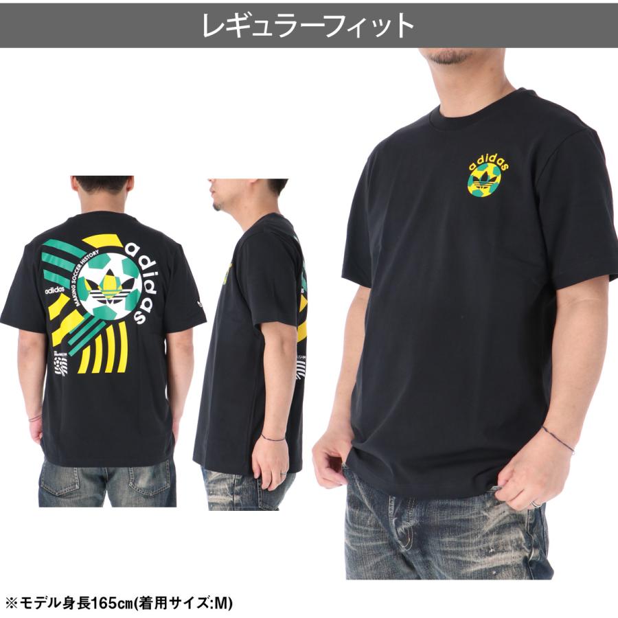 adidas Originals アディダス オリジナルス Tシャツ メンズ ブランド