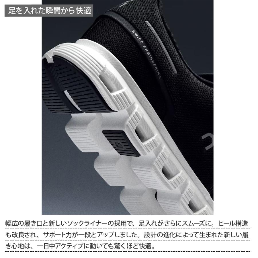 オン クラウド 6 レディース シューズ ブランド スニーカー On ランニング ジョギング タウンユース 軽量 旅行 レジャー 通勤 | On | 18