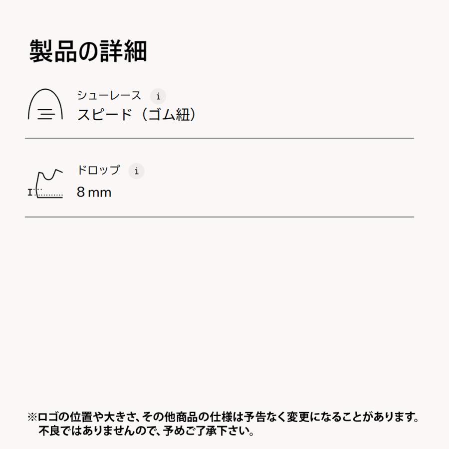 オン クラウド 6 レディース シューズ ブランド スニーカー On ランニング ジョギング タウンユース 軽量 旅行 レジャー 通勤 | On | 19