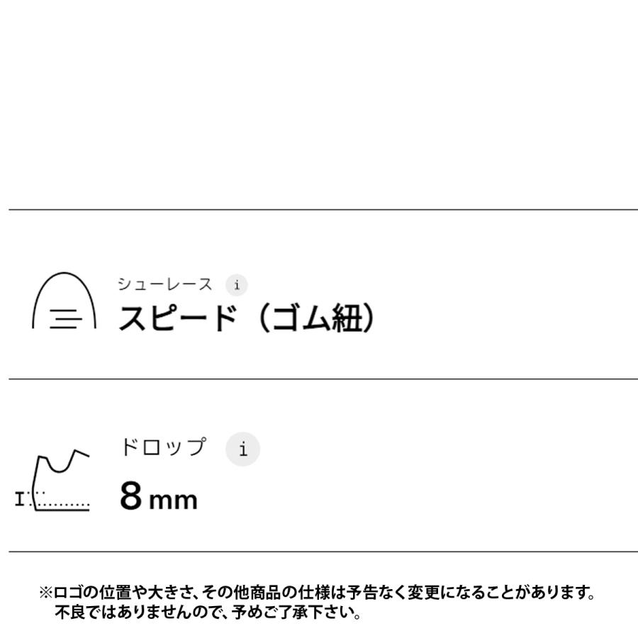 オン クラウド6 ウォータープルーフ メンズ シューズ ブランド スニーカー On 防水 ランニング ジョギング タウンユース | On | 13