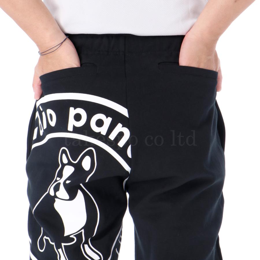 クラウディオ パンディアーニ スウェット メンズ 上下 Claudio Pandiani パーカー パンツ フルジップ トレーニングウェア CP23D21 送料無料 メンズ クラウディオ パンディアーニ スウェット トレーニングウェア セットアップ 運動着 部活 ルームウェア 上下セット