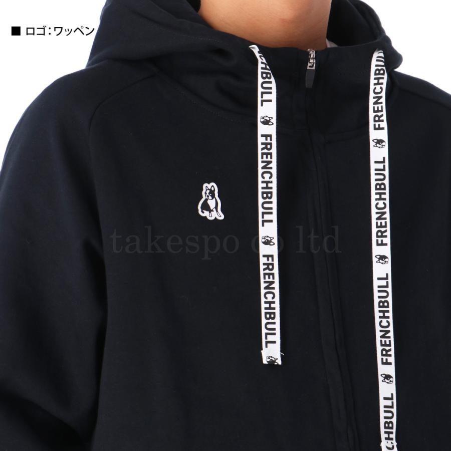 クラウディオ パンディアーニ スウェット メンズ 上下 Claudio Pandiani パーカー パンツ フルジップ トレーニングウェア CP23D21 送料無料 メンズ クラウディオ パンディアーニ スウェット トレーニングウェア セットアップ 運動着 部活 ルームウェア 上下セット