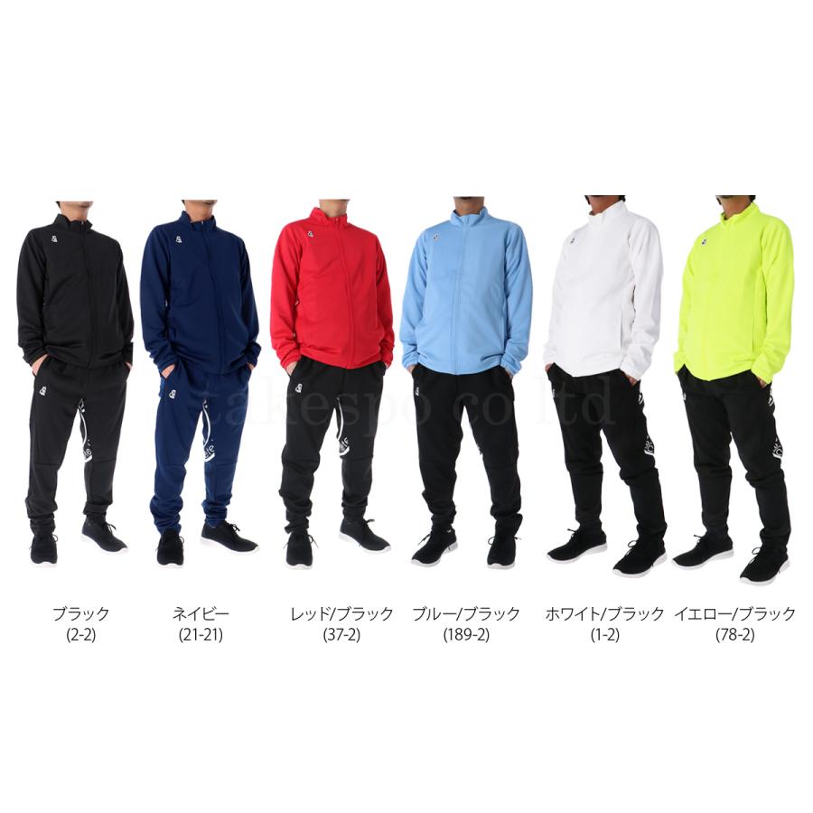 SoccerJunky サッカージャンキー ジャージ上下 メンズ SoccerJunky サッカージャンキー ジャージ上下 メンズ