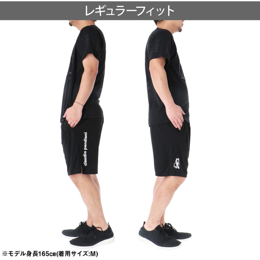 SoccerJunky（サッカージャンキー） Tシャツ ハーフパンツ 上下 メンズ
