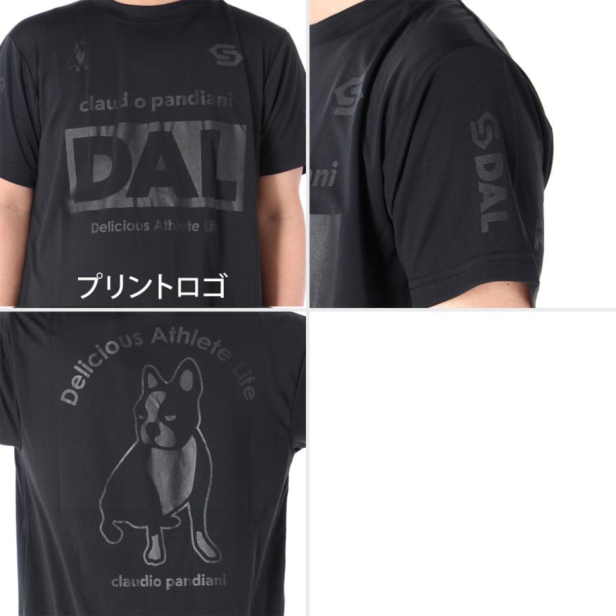 SoccerJunky（サッカージャンキー） Tシャツ ハーフパンツ 上下 メンズ