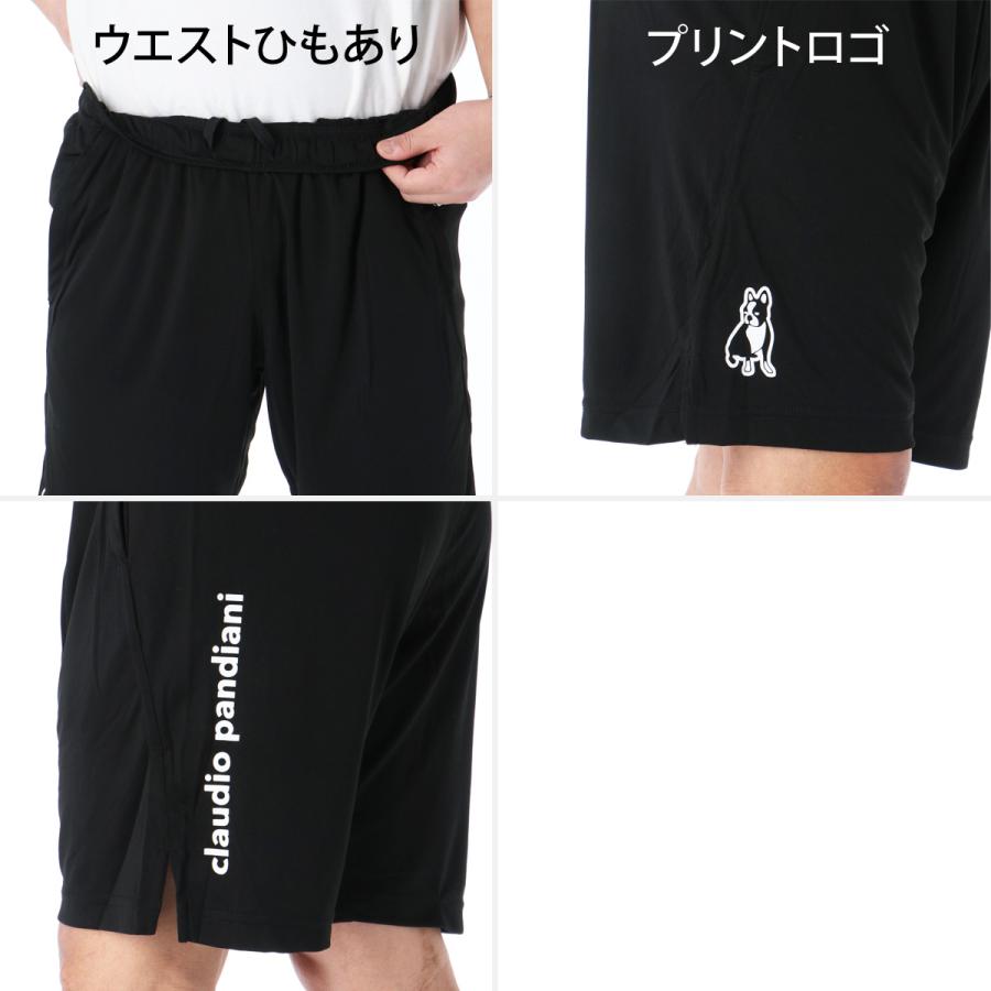 SoccerJunky（サッカージャンキー） Tシャツ ハーフパンツ 上下 メンズ