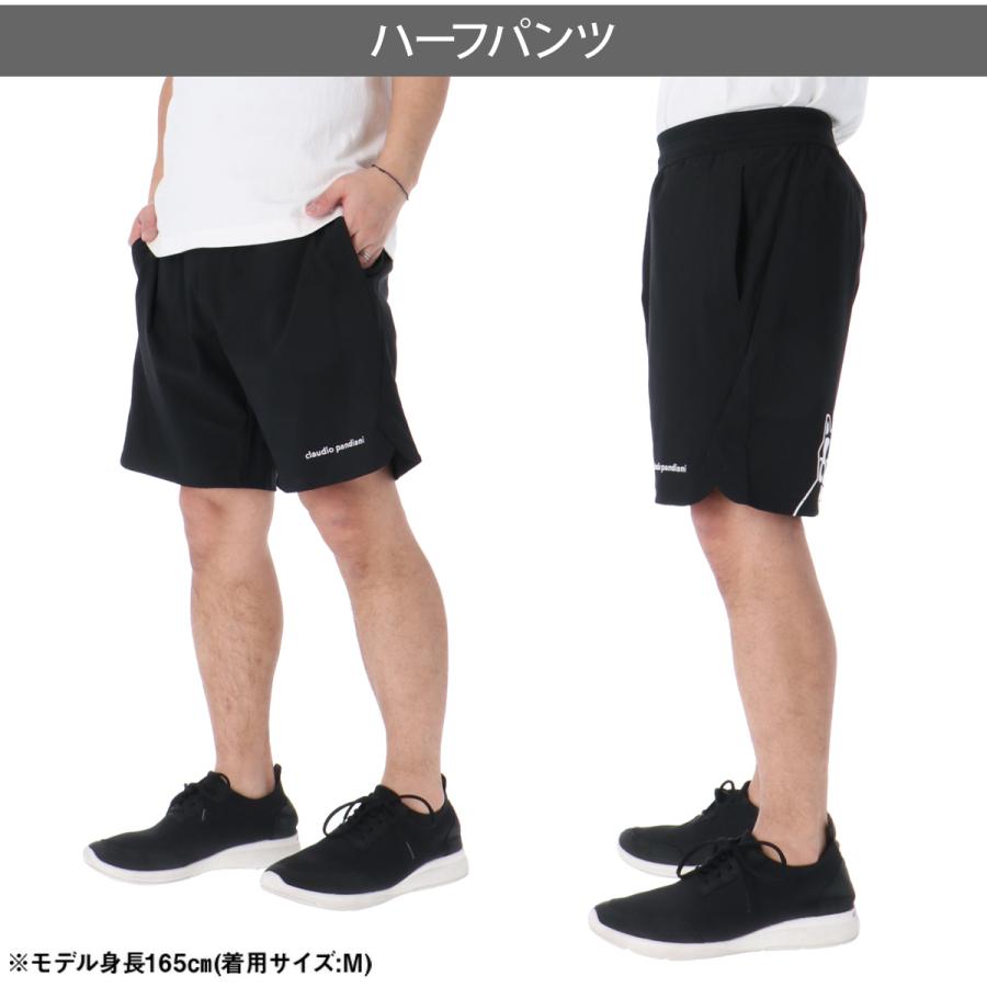 サッカージャンキー Tシャツ ハーフパンツ 上下 メンズ セットアップ