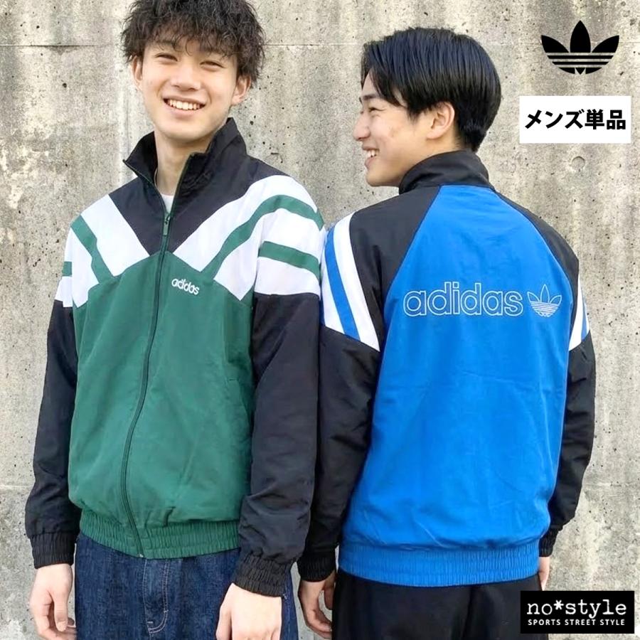 adidas Originals アディダス オリジナルス ウインドジャケット メンズ