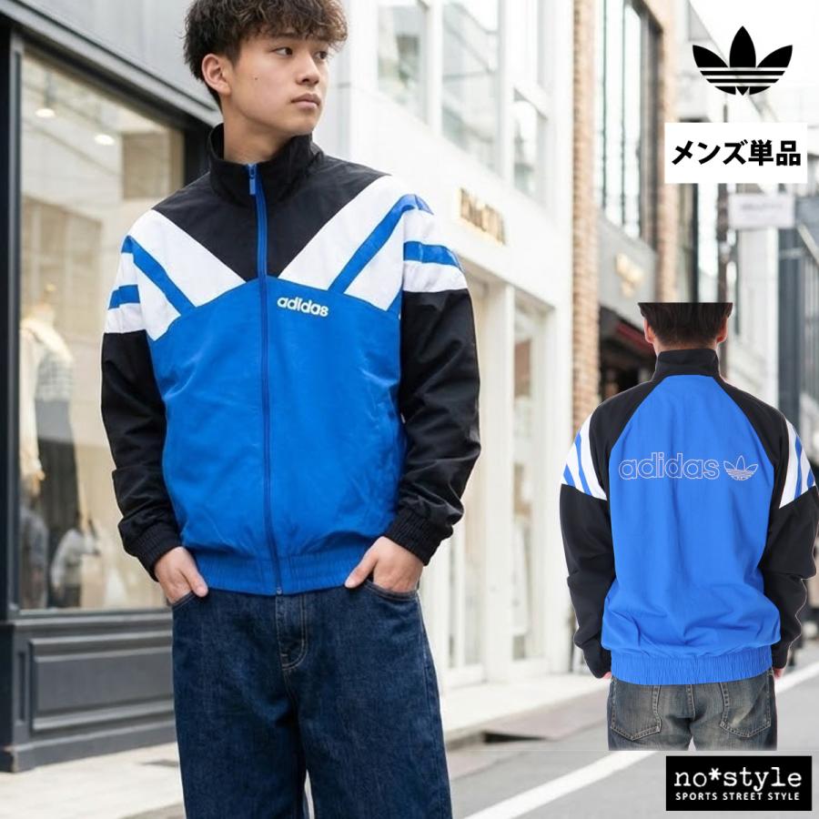 新品未使用　アディダス　メンズ　シャカシャカ　上下　Mサイズ　オリジナルス adidas Originals アディダス オリジナルス ウインドジャケット メンズ