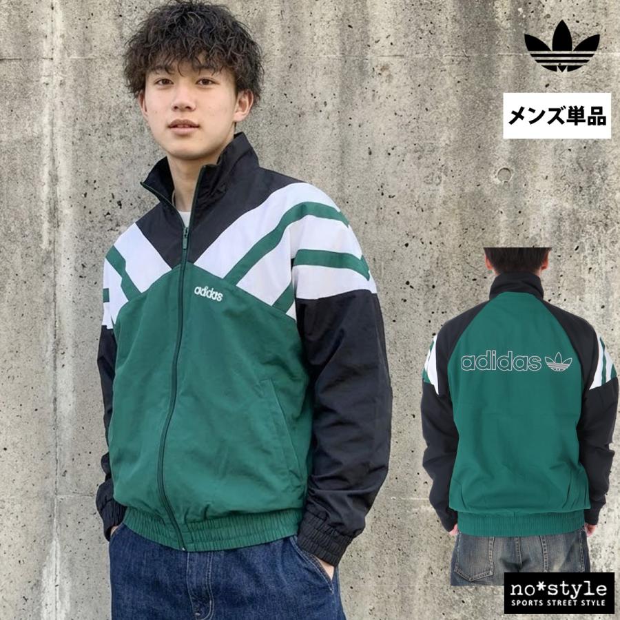 adidas Originals アディダス オリジナルス ウインドジャケット メンズ