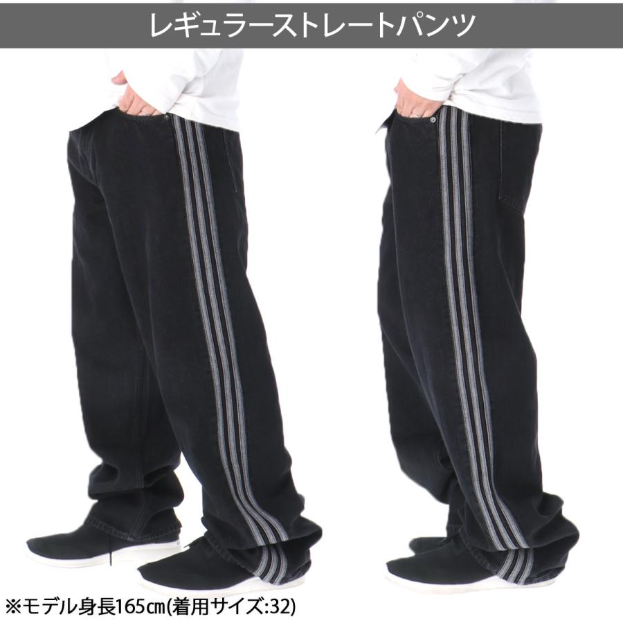 ジャージ 下 メンズ アディダス オリジナルス ロングパンツ デニムパンツ ファイヤーバード 3ストライプス | adidas Originals | 02