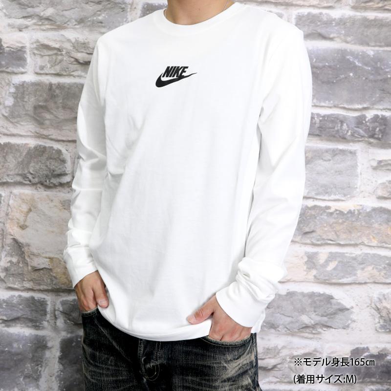 アンデス山脈 問題 の量 Nike 長袖 メンズ Rapbiznes Com