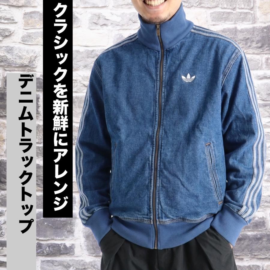 アディダス オリジナルス トラックジャケット メンズ ブランド adidas originals アディカラー デニム ファイヤーバード 3L/4L | ブランド登録なし | 01