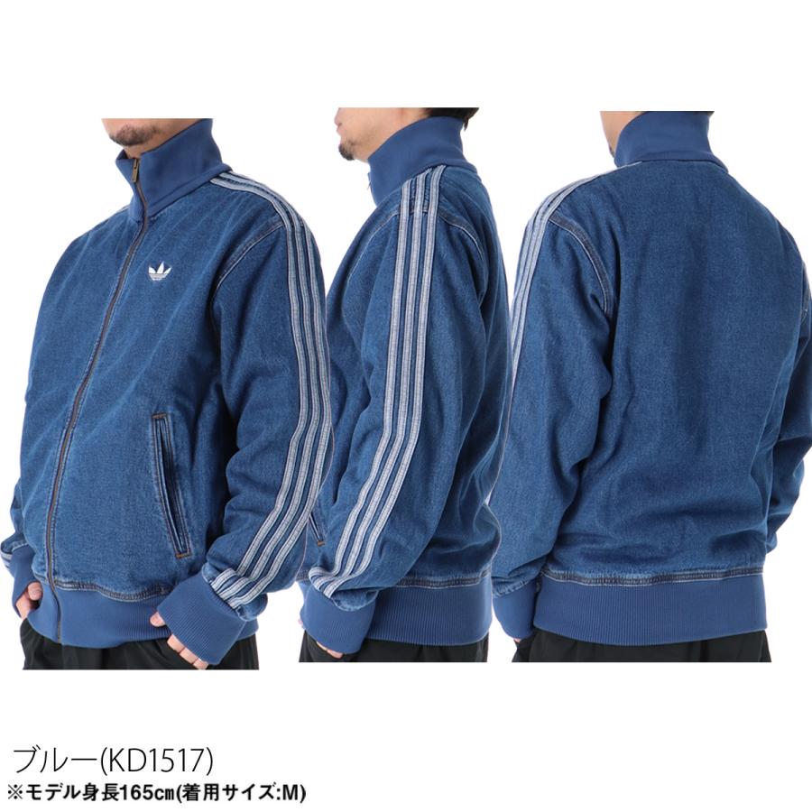 アディダス オリジナルス トラックジャケット メンズ ブランド adidas