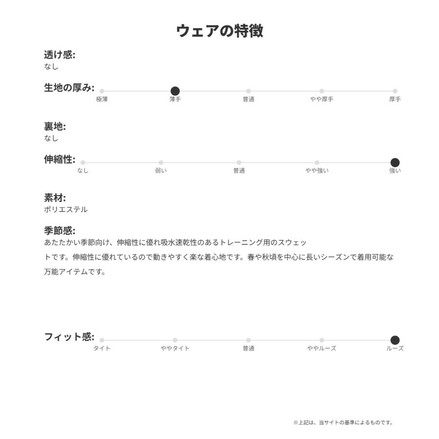 チャンピオン スウェット 上下 レディース セットアップ ブランド Champion テックウィーブ CWCS103 送料無料 3ds SALE_17