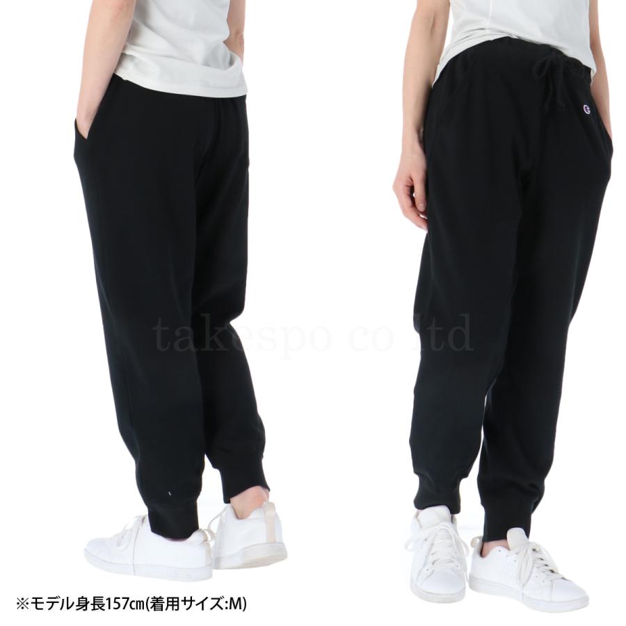 Champion（チャンピオン） ジャージ 下 レディース ロングパンツ