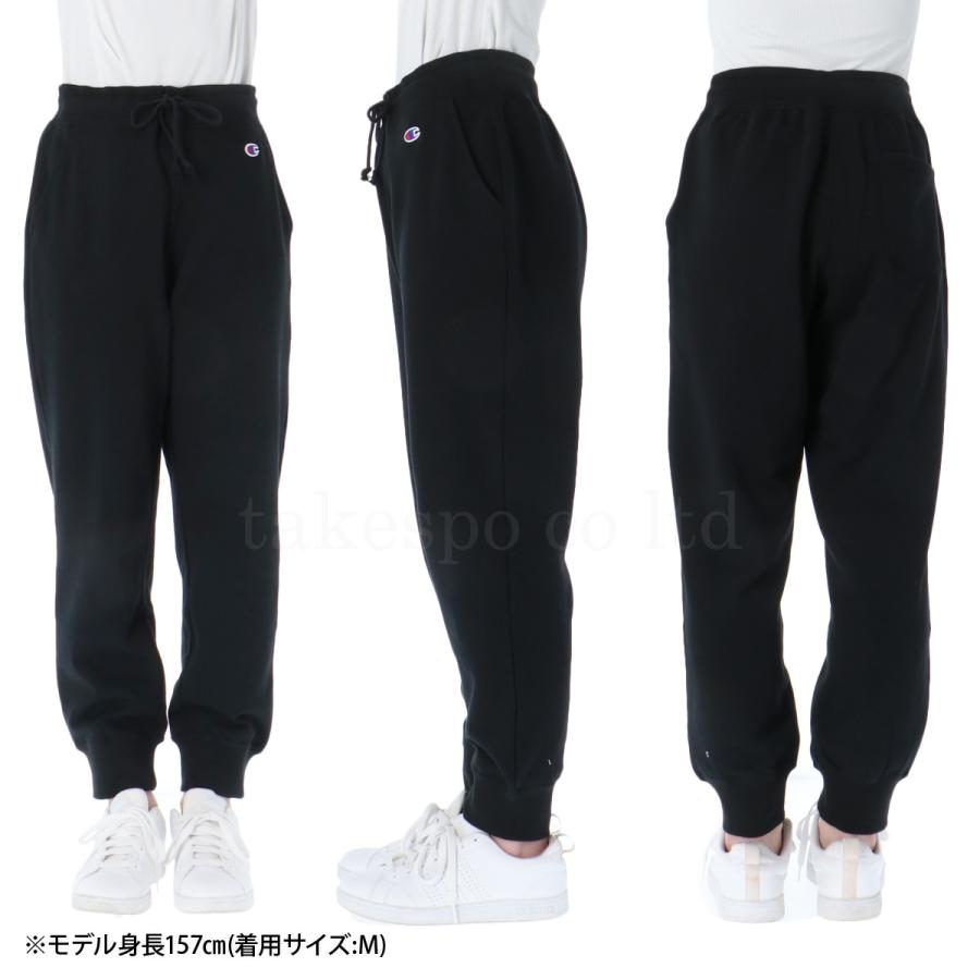 Champion（チャンピオン） ジャージ 下 レディース ロングパンツ