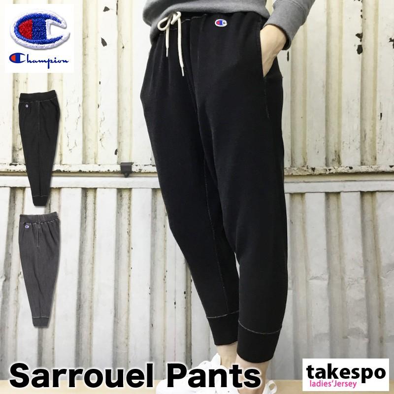 チャンピオン スウェットパンツ レディース 下 Champion サルエル デニムスウェット パンツ ロングパンツ ボトムス トレーニングウエア Cwp5 あすつく 新作 Cwp5 オリジナルスジャージのno Style 通販 Yahoo ショッピング