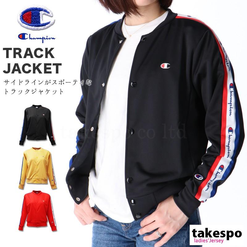 チャンピオン ジャージジャケット レディース 上 Champion サイドライン トレーニングウェア Cwp601 送料無料 アウトレット Sale セール Cwp601 オリジナルスジャージのno Style 通販 Yahoo ショッピング