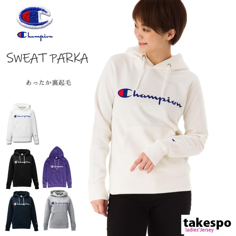 チャンピオン スウェットパーカー レディース 上 秋冬用 Champion 秋冬用 フーディ パーカー 裏起毛 トレーニングウェア Cwq103 送料無料 アウトレット 定番 Cwq103 オリジナルスジャージのno Style 通販 Yahoo ショッピング