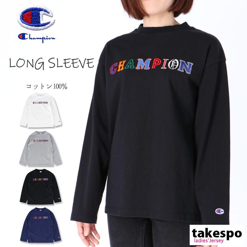 チャンピオン 長袖tシャツ レディース 上 Champion 秋 ロゴ ロンt 長袖 Cwq405 送料無料 アウトレット Sale セール Cwq405 オリジナルスジャージのno Style 通販 Yahoo ショッピング