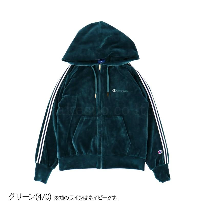 チャンピオン ベロアジャージジャケット レディース 上 Champion ロゴ チャンピオン ベロアジャージジャケット レディース 上 Champion ロゴ
