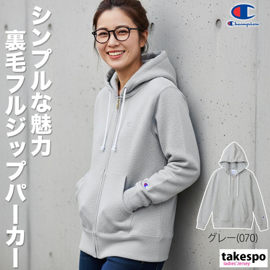Champion（チャンピオン） パーカー レディース スウェット ブランド