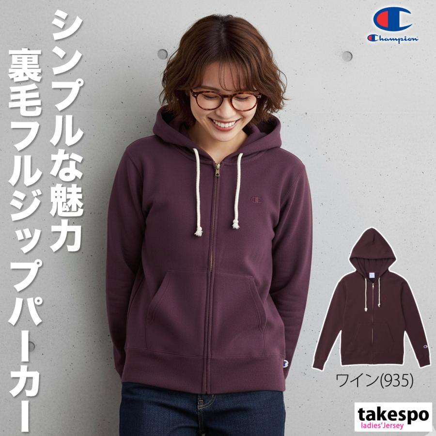 Champion（チャンピオン） パーカー レディース スウェット ブランド