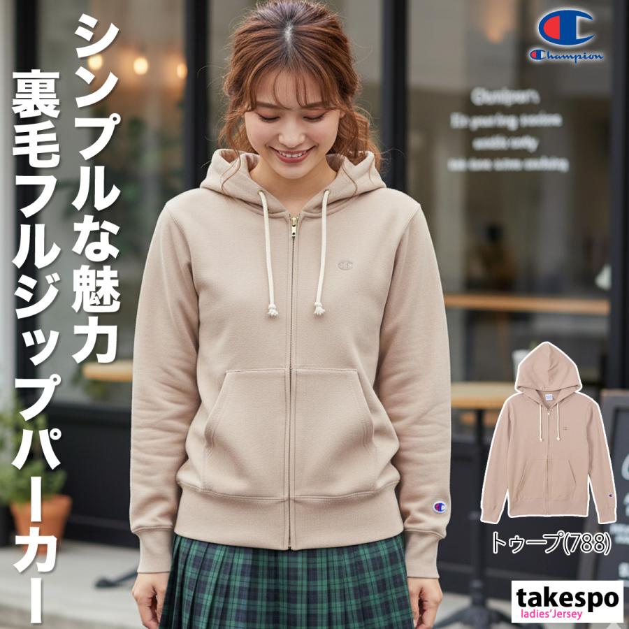 Champion（チャンピオン） パーカー レディース スウェット ブランド