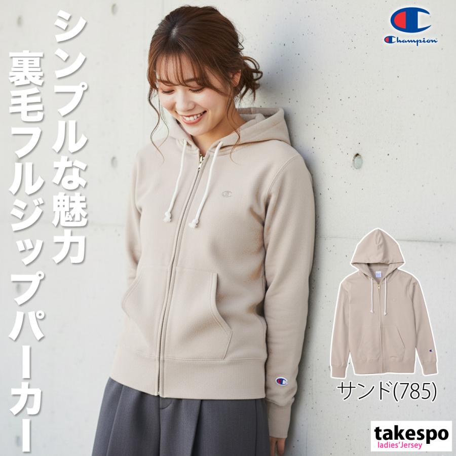 Champion（チャンピオン） パーカー レディース スウェット ブランド