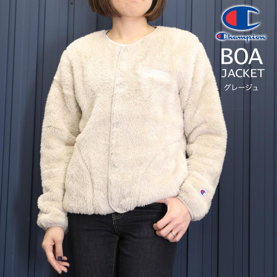 Champion（チャンピオン） ボアジャケット レディース ブランド
