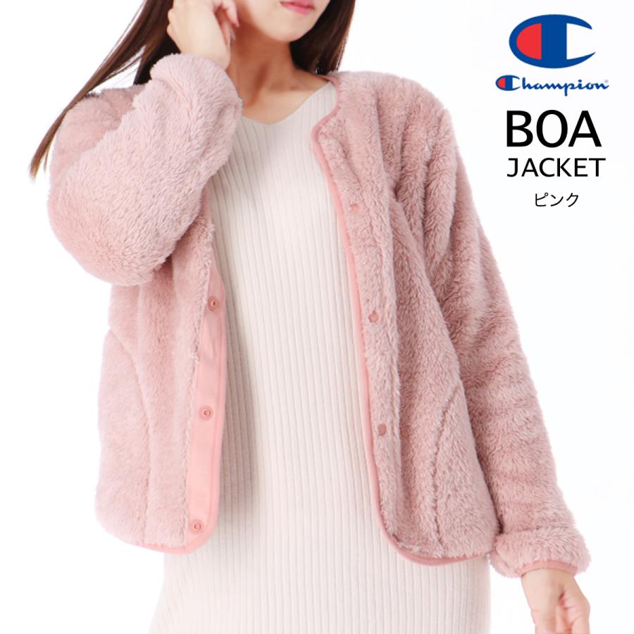 Champion（チャンピオン） ボアジャケット レディース ブランド