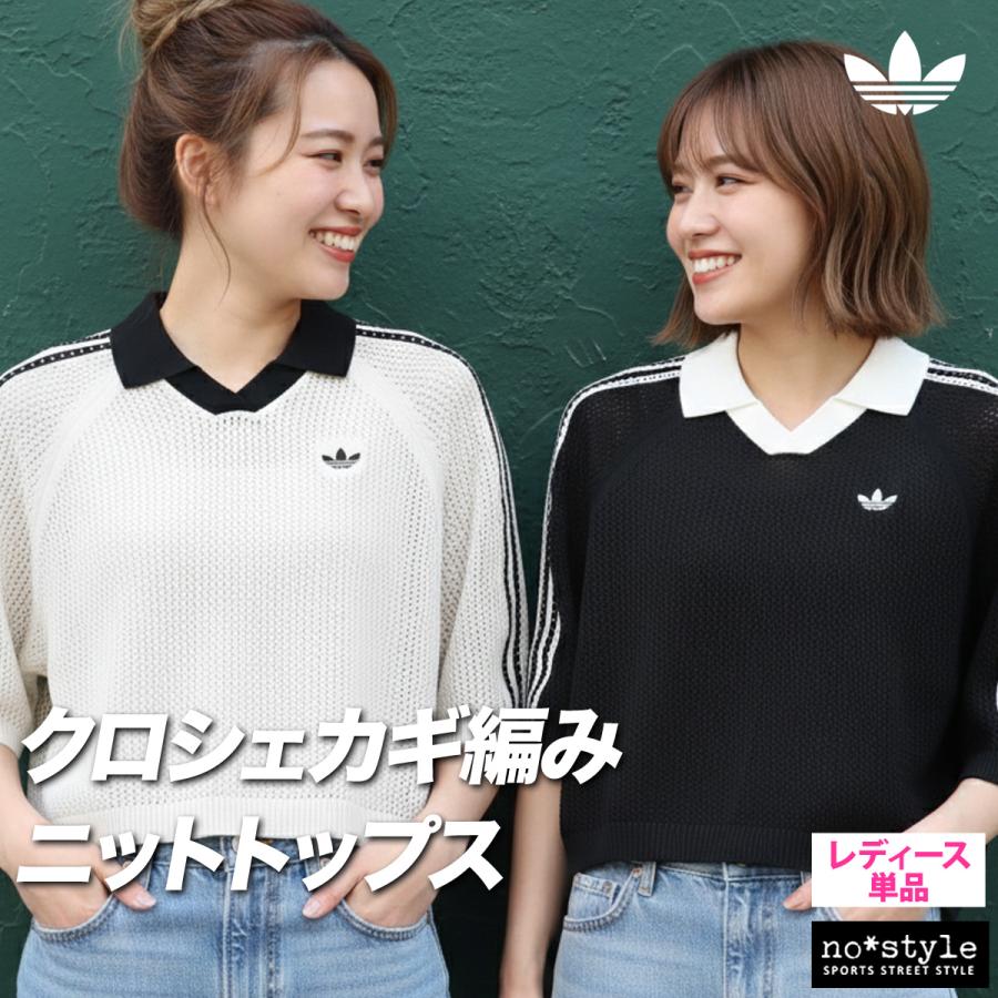 adidas Originals アディダス オリジナルス ポロシャツ レディース