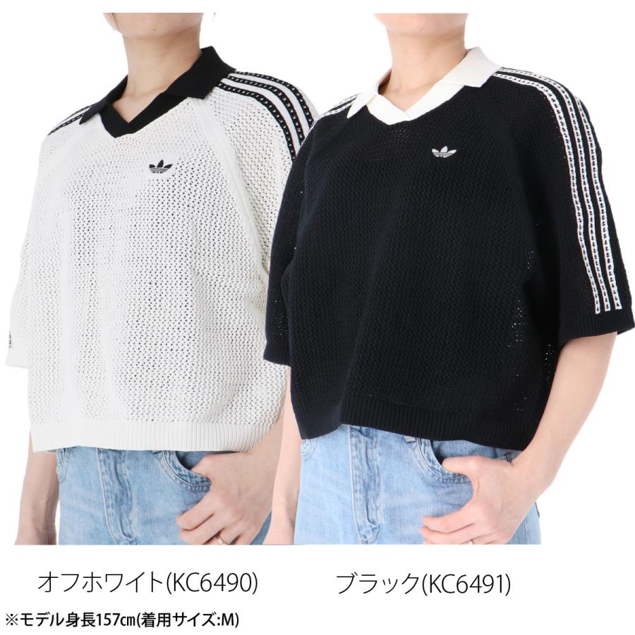 adidas Originals ポロシャツ ニット M ジャージ プレミアム adidas Originals ポロシャツ ニット M ジャージ プレミアム 【公式通販】