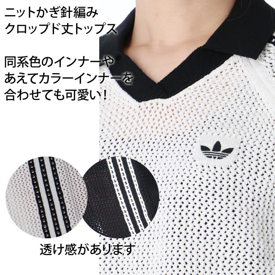 adidas Originals アディダス オリジナルス ポロシャツ レディース