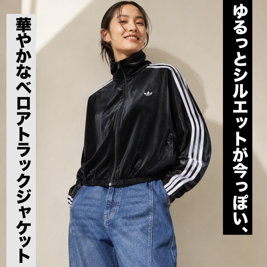 オランダ代表 ジャージ トラックジャケット ジャージー アディダス