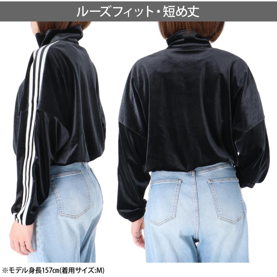 オランダ代表　ジャージ　トラックジャケット　ジャージー　アディダスオリジナルス オランダ代表 ジャージ トラックジャケット ジャージー アディダス