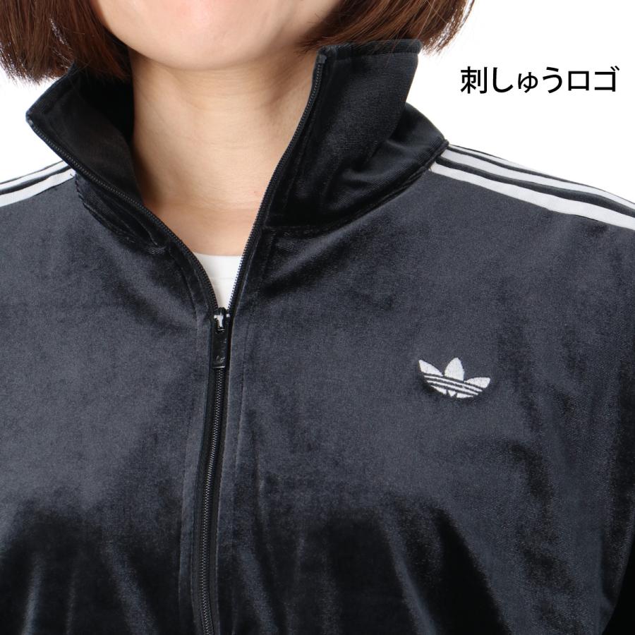 adidas Originals アディダス オリジナルス ジャージジャケット 送料