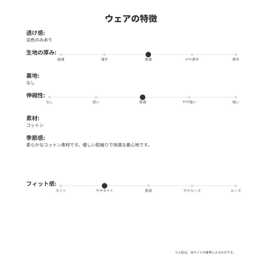 アディダス オリジナルス Tシャツ メンズ ブランド adidas originals スリーストライプ DB785 綿100 3L/4L | adidas Originals | 15