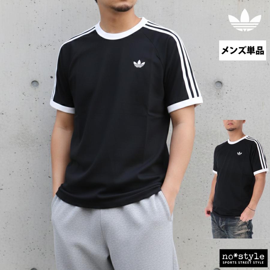 アディダス オリジナルス Tシャツ メンズ ブランド adidas originals スリーストライプ DB785 綿100 3L/4L | adidas Originals | 06