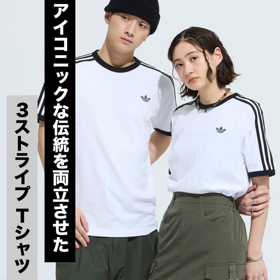 adidas Originals アディダス オリジナルス Tシャツ メンズ ブランド