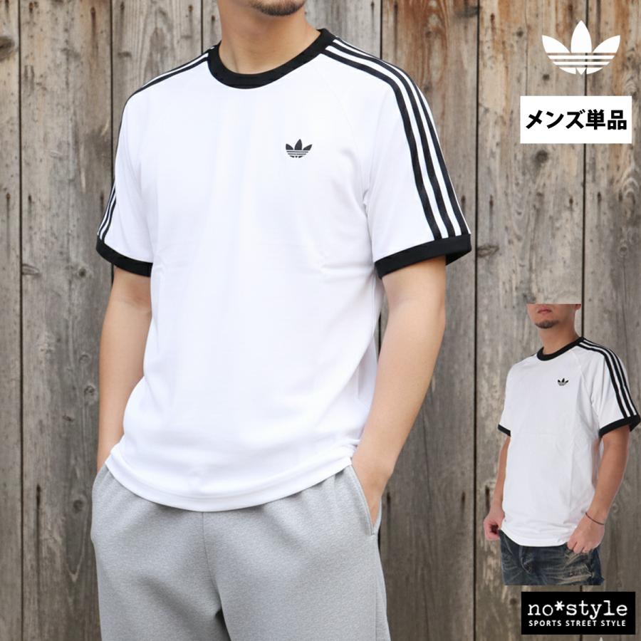 アディダス オリジナルス Tシャツ メンズ ブランド adidas originals スリーストライプ DB785 綿100 3L/4L | adidas Originals | 07