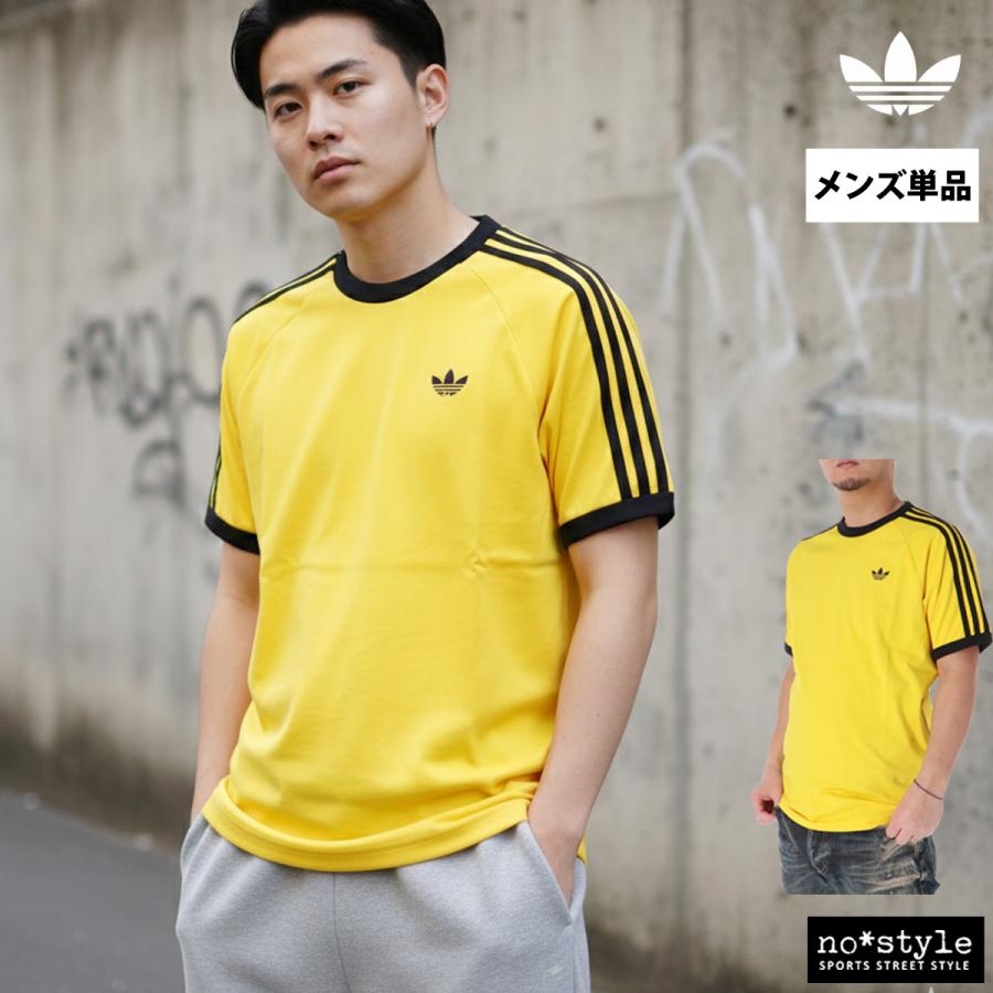 アディダス オリジナルス Tシャツ メンズ ブランド adidas originals スリーストライプ DB785 綿100 3L/4L | adidas Originals | 09