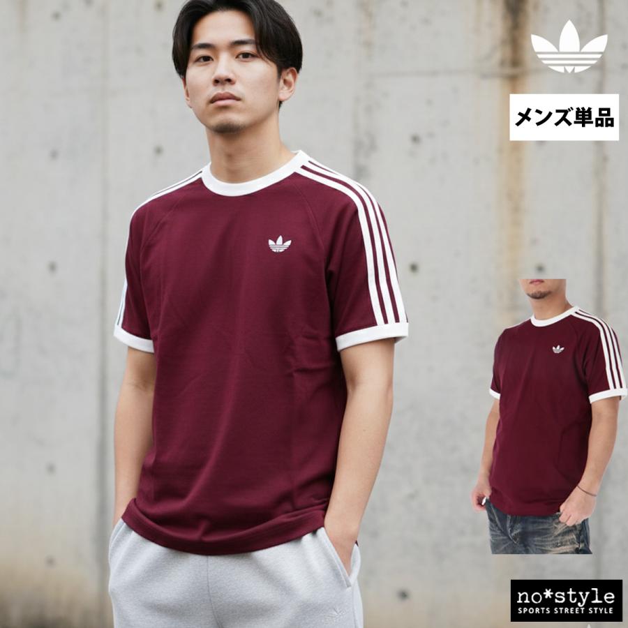 アディダス オリジナルス Tシャツ メンズ ブランド adidas originals スリーストライプ DB785 綿100 3L/4L | adidas Originals | 10