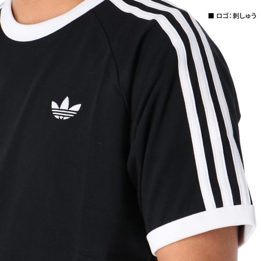 アディダス オリジナルス Tシャツ メンズ ブランド adidas originals スリーストライプ DB785 綿100 3L/4L | adidas Originals | 12