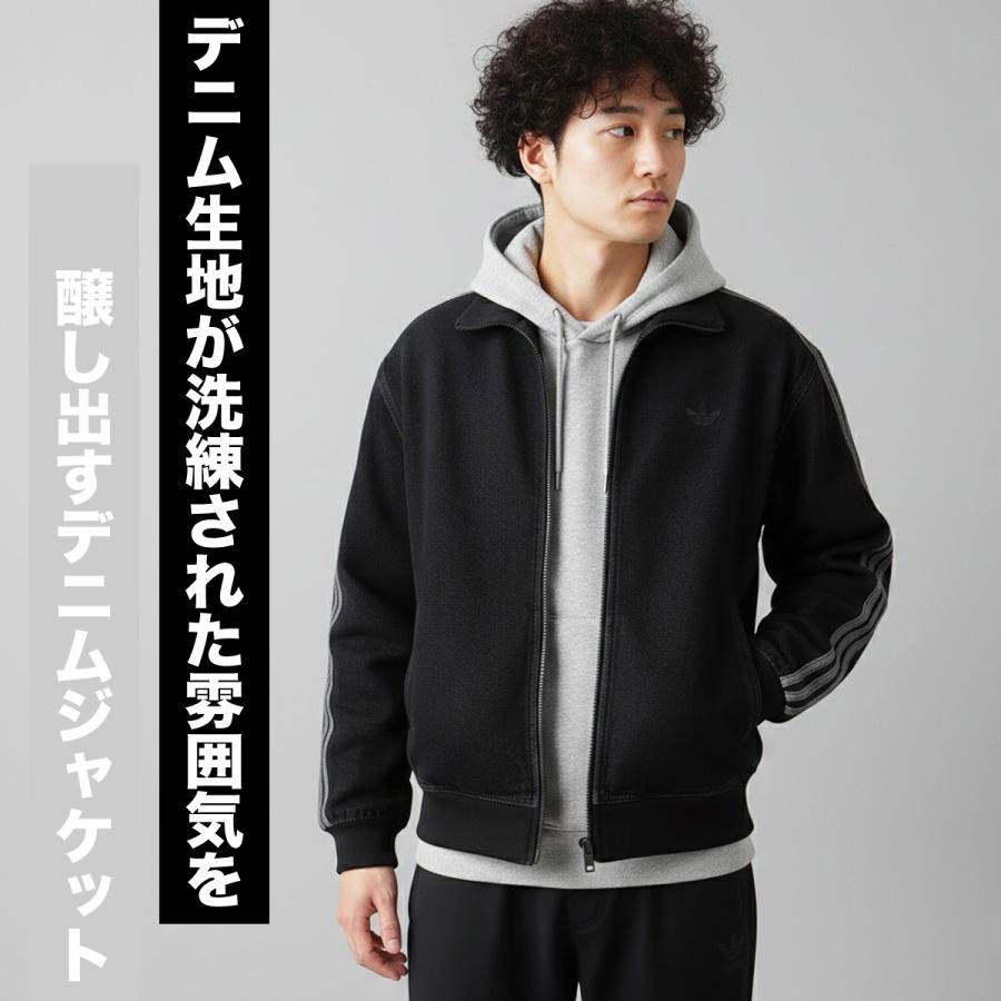 adidas Originals アディダス オリジナルス トラックジャケット メンズ